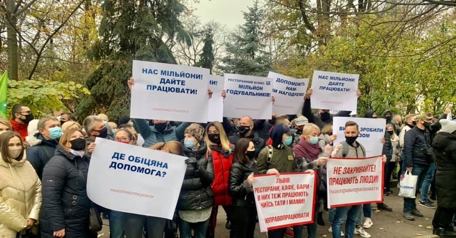 Львовская мэрия подаст в суд на решение Кабмина о карантине 