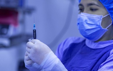 Украина получит 8,5 миллиона доз вакцины от коронавируса 