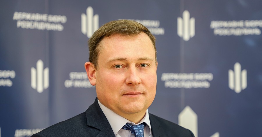 Бабиков обратился в Окружной админсуд Киева из-за увольнения из ГБР