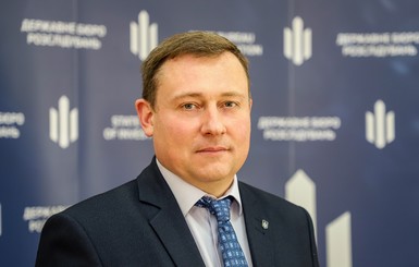 Бабиков обратился в Окружной админсуд Киева из-за увольнения из ГБР