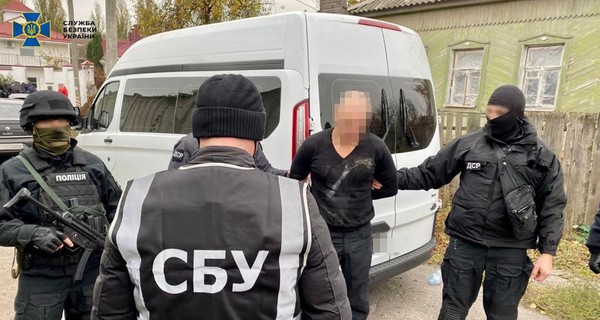 СБУ поймала харьковского 