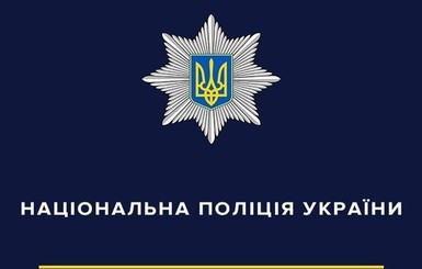 В Харькове вводили операцию Гром: обезоруживали мужчину, угрожавшего полицейским гранатой 