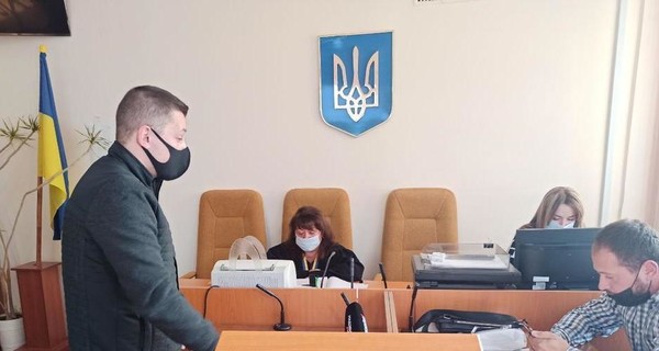 Арестовали 