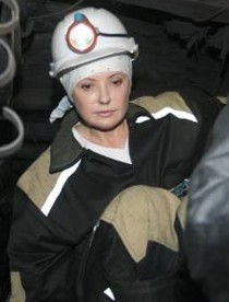 Когда Тимошенко спускалась в шахту, у нее дрожали губы [ФОТО] 
