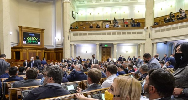 Три главных закона, которые Раде нужно принять до конца года