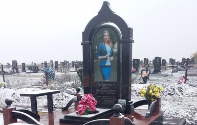 Убийство 16-летней школьницы Дианы Хриненко: спустя два года виновного так и не наказали