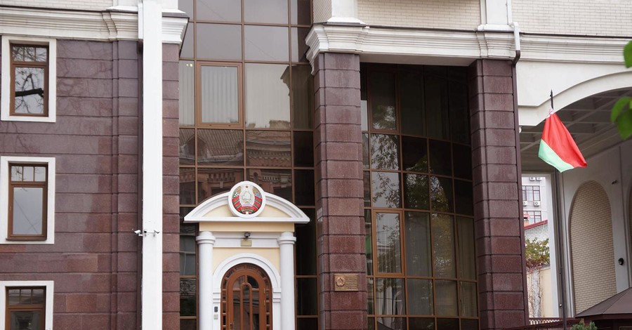 Консульство Беларуси во Львове закрыли до конца года