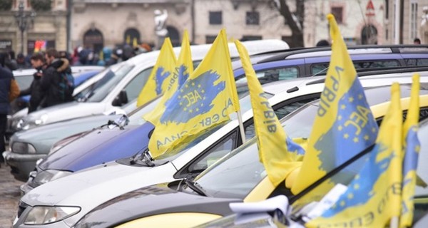 Зеленский ответил на петицию о “евробляхах”, поручив разобраться Разумкову