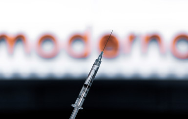 В 2021 году Украина может бесплатно получить американскую вакцину от коронавируса для четырех миллионов человек