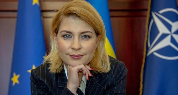 Вице-премьер Стефанишина считает, что у украинцев имидж 