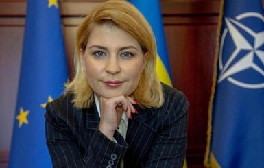 Вице-премьер Стефанишина считает, что у украинцев имидж 