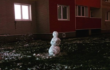 Жуть, как холодно: на востоке Украины зафиксировали 20 градусов мороза