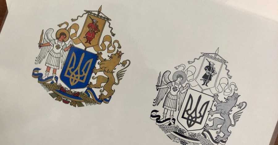 Министр культуры показал лучший эскиз большого государственного герба Украины