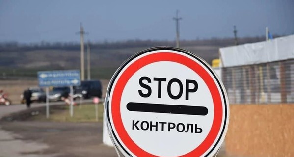 План Кравчука по проведению выборов в ОРДЛО дискредитирует мирный процесс, - Розенбаум