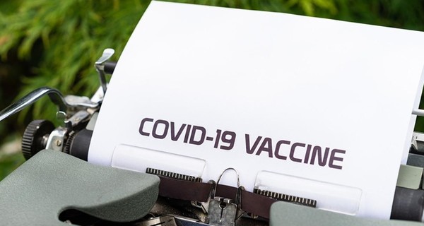 Меркель: вакцину от COVID-19 могут зарегистрировать в Европе уже в декабре  