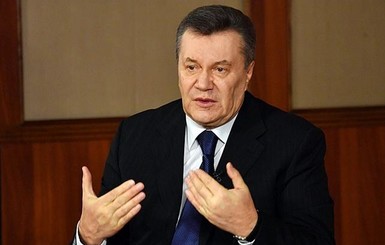 В апелляционном суде объяснили отмену ареста Януковича
