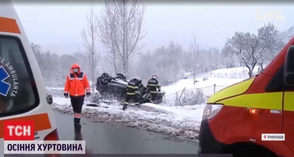 Снежный коллапс в Румынии:  на дорогах лежат метровые сугробы 