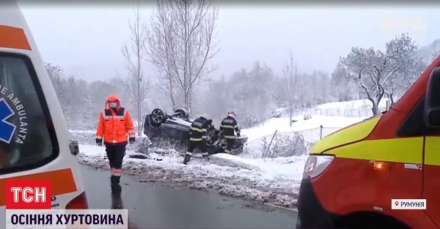 Снежный коллапс в Румынии:  на дорогах лежат метровые сугробы 