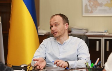 Глава Минюста Денис Малюська анонсировал рейтинг украинских тюрем