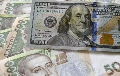 Курс валют на сегодня: доллар растет, а евро передумал