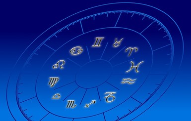 Женский гороскоп на 2021 год для всех знаков зодиака