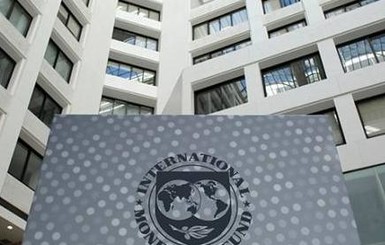 Денег нет, но вы держитесь: почему мы остались без кредита МВФ