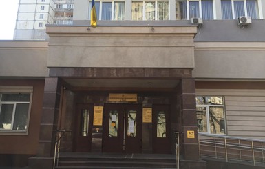 В Киеве суд перестанет отправлять письма по почте из-за нехватки денег