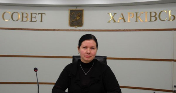 Новой главой Харьковской ОГА стала заслуженный экономист и экс-советница Кернеса