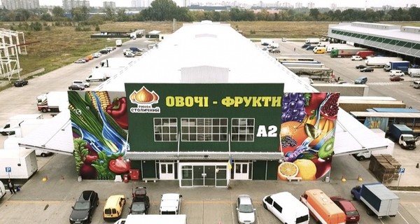 Вместо рынка - высотки: В Киеве  Влада Молчанова (Stolitsa Group) пытается убрать рынок 