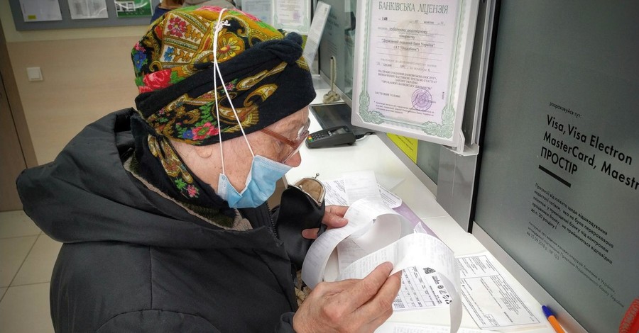 Глава Жилищного союза Украины: Сегодня услуги ЖКХ – самые дорогие в истории Украины