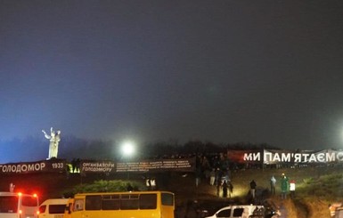 В Харькове на Мемориале жертвам Голодомора произошли столкновения