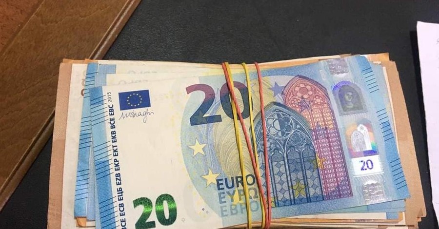 Курс валют на сегодня: евро почти 34