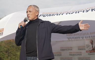 Победитель второго тура выборов мэра Черновцов набрал 59 процентов голосов