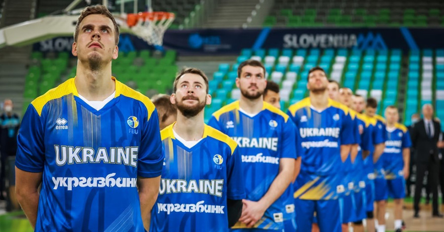 Украина в шаге от Евробаскета-2022. Нужно только сегодня обыграть Австрию 