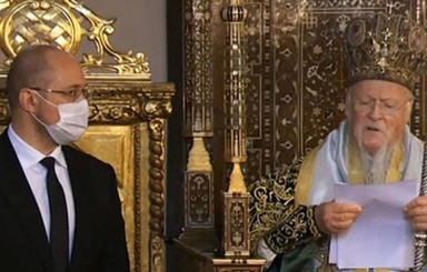 Вселенский Патриарх принял приглашение президента Зеленского посетить Украину в 30-ю годовщину Независимости