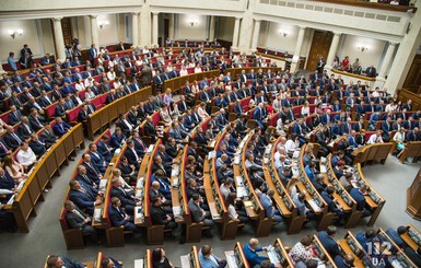 Депутаты хотят ввести должность вице-премьера по децентрализации: Иначе беда