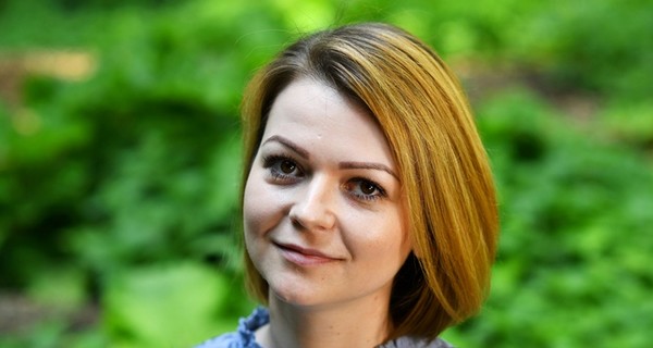 Юлия Скрипаль позвонила сестре в Россию: После отравления отец живет с медиком из-за дыхательной трубки