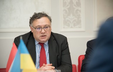 Посол Венгрии посетил украинский МИД из-за венгерского гимна в исполнении депутатов на Закарпатье
