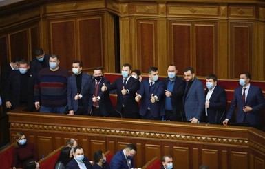 Разумков отчитал Криклия и депутатов, которые устроили фотозону в правительственной ложе Рады