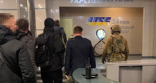 СБУ прокомментировала обыски в Укроборонпроме: госизмена и 100 миллионов долларов ущерба