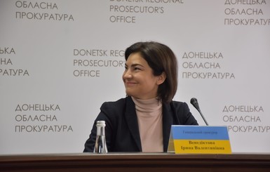 Офис генпрокурора ответил НАБУ: Ирина Венедиктова может менять прокуроров и не спрашивать другие органы