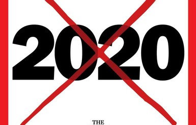 Time выйдет с перечеркнутым 2020-м годом: худший в современной истории США