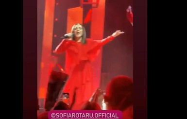 София Ротару спела в Москве 