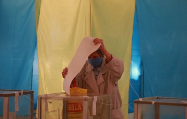 Жители Кривого Рога не показали самую высокую явку на местных выборах-2020, несмотря на просьбу президента