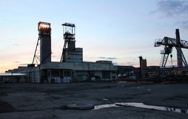 На Львовщине планируют создать из шахты первый в Украине индустриальный музей
