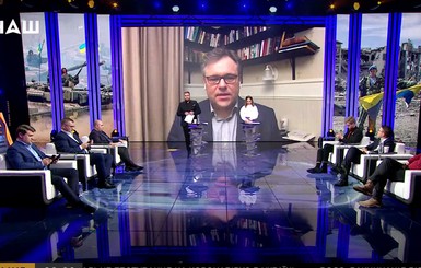 Украинский телеканал проверят из-за включения представителя “ЛНР” на переговорах в Минске
