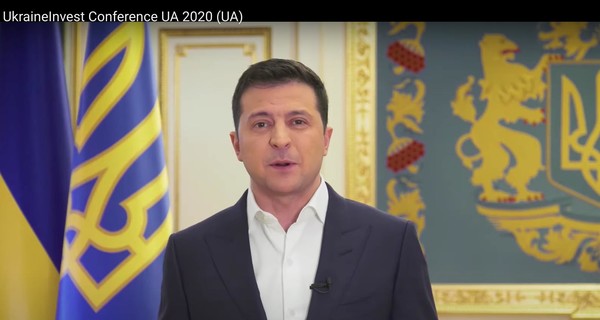 Зеленский и Шмыгаль назвали свои цели на форуме “Украина: инвестиционная гавань во времена перемен