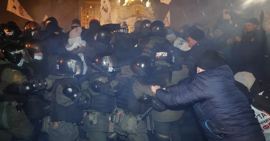 На Майдане избили троих силовиков, открыто дело