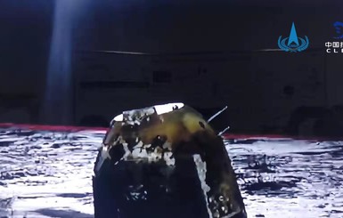 Китайский зонд доставил на Землю образцы Луны