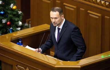 Рада со скандалом назначила Сергея Шкарлета полноценным министром образования